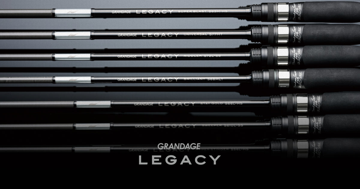 APIA GRANDAGE LEGACY SUPER STINGER S60L-HS