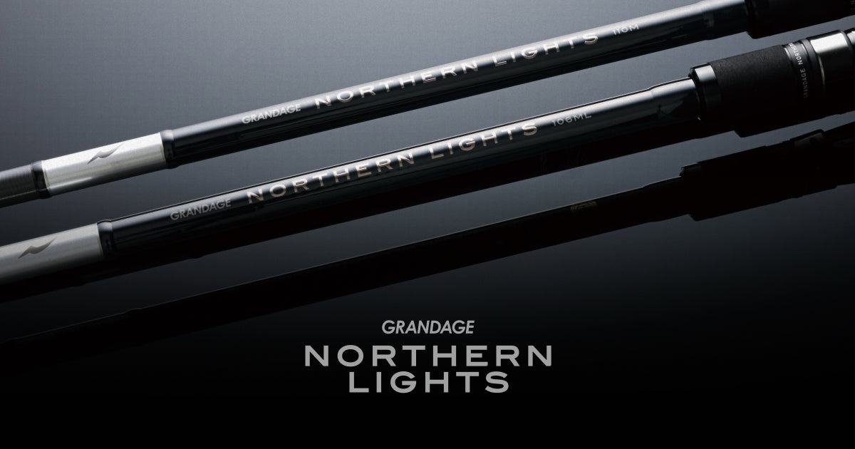 APIA GRANDAGE Northern Lights NOVA S106M