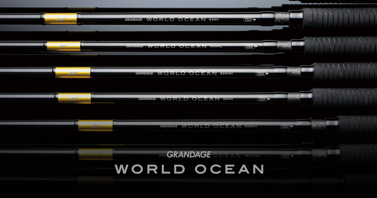 APIA GRANDAGE World Ocean 825M